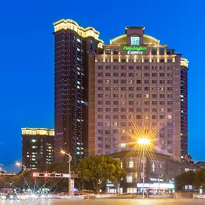https://holiday-inn-express-suzhou-changjiang.bestsuzhouhotels.com